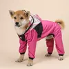 Дождевик для крупных собак на кнопках с прозрачным капюшоном 4XL Розовый