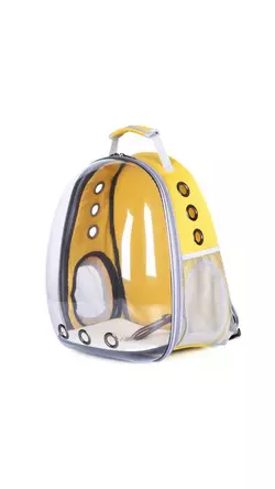 Рюкзак - переноска для собак и кошек прозрачный с вентиляцией 42 х 32 х 25  Желтый