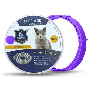 Ошейник от блох и клещей для маленьких собак и котов 38 см 8 месяцев защиты Фиолетовый