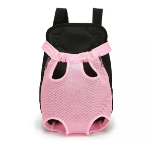 Легкий рюкзак - переноска для маленьких собак до 3,5 кг Розовый